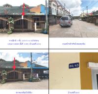 https://ww38.ohoproperty.com/835/ธนาคารกรุงไทย/ขายทาวน์เฮ้าส์/สำนักขาม/สะเดา/สงขลา/