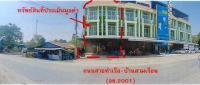 https://ww38.ohoproperty.com/1785/ธนาคารกรุงไทย/ขายอาคารพาณิชย์/ท่าเจ้าสนุก/ท่าเรือ/พระนครศรีอยุธยา/