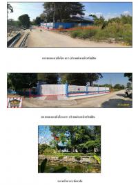 https://ww38.ohoproperty.com/2987/ธนาคารกรุงไทย/ขายที่ดินพร้อมสิ่งปลูกสร้าง/ทรายกองดิน/คลองสามวา/กรุงเทพมหานคร/
