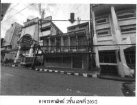 https://ww38.ohoproperty.com/178841/ธนาคารกรุงไทย/ขายอาคารพาณิชย์/ตลาด/เมืองจันทบุรี/จันทบุรี/