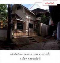 https://ww38.ohoproperty.com/2340/ธนาคารกรุงไทย/ขายที่ดินพร้อมสิ่งปลูกสร้าง/มะขามเตี้ย/เมืองสุราษฎร์ธานี/สุราษฎร์ธานี/