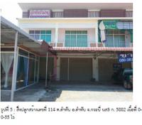 https://ww38.ohoproperty.com/63767/ธนาคารกรุงไทย/ขายอาคารพาณิชย์/ลำทับ/ลำทับ/กระบี่/