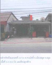 https://ww38.ohoproperty.com/66397/ธนาคารกรุงไทย/ขายที่ดินพร้อมสิ่งปลูกสร้าง/ควนโพธิ์/เมืองสตูล/สตูล/