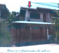 https://ww38.ohoproperty.com/70187/ธนาคารกรุงไทย/ขายบ้านแฝด/คลองอู่ตะเภา/หาดใหญ่/สงขลา/