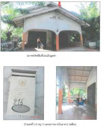 https://ww38.ohoproperty.com/75004/ธนาคารกรุงไทย/ขายบ้านเดี่ยว/กำแพง/ละงู/สตูล/