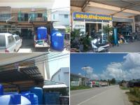https://ww38.ohoproperty.com/82411/ธนาคารกรุงไทย/ขายอาคารพาณิชย์/เวียงใต้/ปาย/แม่ฮ่องสอน/