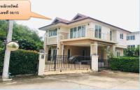 https://ww38.ohoproperty.com/140018/ธนาคารกรุงไทย/ขายบ้านเดี่ยว/บ้านเป็ด/เมืองขอนแก่น/ขอนแก่น/