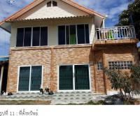 https://ww38.ohoproperty.com/164712/ธนาคารกรุงไทย/ขายที่ดินพร้อมสิ่งปลูกสร้าง/หอมศีล/บางปะกง/ฉะเชิงเทรา/