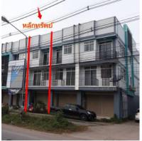 https://ww38.ohoproperty.com/166242/ธนาคารกรุงไทย/ขายอาคารพาณิชย์/หนองภัยศูนย์/เมืองหนองบัวลำภู/หนองบัวลำภู/