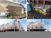 https://ww38.ohoproperty.com/178843/ธนาคารกรุงไทย/ขายทาวน์เฮ้าส์/หอมศีล/บางปะกง/ฉะเชิงเทรา/