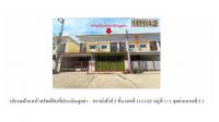 https://ww38.ohoproperty.com/209847/ธนาคารออมสิน/ขายที่ดินพร้อมสิ่งปลูกสร้าง/บ้านเลน/บางปะอิน/พระนครศรีอยุธยา/