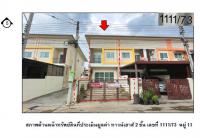 https://ww38.ohoproperty.com/165757/ธนาคารออมสิน/ขายที่ดินพร้อมสิ่งปลูกสร้าง/บ้านเลน/บางปะอิน/พระนครศรีอยุธยา/