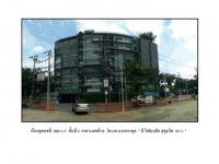 https://ww38.ohoproperty.com/194377/ธนาคารออมสิน/ขายคอนโด/อาคารชุด/ห้องชุด/บางจาก/พระโขนง/กรุงเทพมหานคร/