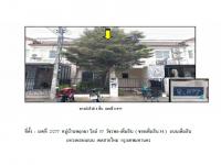 https://ww38.ohoproperty.com/197519/ธนาคารออมสิน/ขายที่ดินพร้อมสิ่งปลูกสร้าง/คลองถนน/สายไหม/กรุงเทพมหานคร/