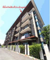 https://ww38.ohoproperty.com/197473/ธนาคารออมสิน/ขายคอนโด/อาคารชุด/ห้องชุด/หนองไม้แดง/เมืองชลบุรี/ชลบุรี/