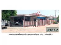 https://ww38.ohoproperty.com/209924/ธนาคารออมสิน/ขายที่ดินพร้อมสิ่งปลูกสร้าง/สนามจันทร์/บ้านโพธิ์/ฉะเชิงเทรา/