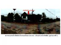 https://ww38.ohoproperty.com/195922/ธนาคารออมสิน/ขายที่ดินพร้อมสิ่งปลูกสร้าง/ริมกก/เมืองเชียงราย/เชียงราย/