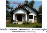 https://ww38.ohoproperty.com/197589/ธนาคารออมสิน/ขายที่ดินพร้อมสิ่งปลูกสร้าง/แม่เจดีย์/เวียงป่าเป้า/เชียงราย/
