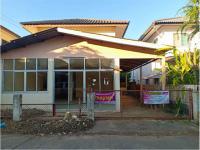 https://ww38.ohoproperty.com/162921/ธนาคารออมสิน/ขายที่ดินพร้อมสิ่งปลูกสร้าง/บ้านดู่/เมืองเชียงราย/เชียงราย/