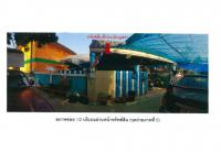 https://ww38.ohoproperty.com/171154/ธนาคารออมสิน/ขายที่ดินพร้อมสิ่งปลูกสร้าง/ริมกก/เมืองเชียงราย/เชียงราย/