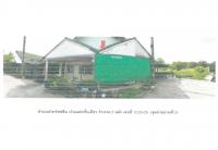 https://ww38.ohoproperty.com/162284/ธนาคารออมสิน/ขายที่ดินพร้อมสิ่งปลูกสร้าง/พลับพลา/เมืองจันทบุรี/จันทบุรี/