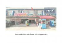 https://ww38.ohoproperty.com/162285/ธนาคารออมสิน/ขายที่ดินพร้อมสิ่งปลูกสร้าง/พลับพลา/เมืองจันทบุรี/จันทบุรี/