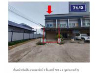 https://ww38.ohoproperty.com/197545/ธนาคารออมสิน/ขายที่ดินพร้อมสิ่งปลูกสร้าง/พลับพลา/เมืองจันทบุรี/จันทบุรี/