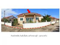 https://ww38.ohoproperty.com/193669/ธนาคารออมสิน/ขายที่ดินพร้อมสิ่งปลูกสร้าง/นายายอาม/นายายอาม/จันทบุรี/
