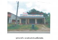 https://ww38.ohoproperty.com/162471/ธนาคารออมสิน/ขายที่ดินพร้อมสิ่งปลูกสร้าง/ลำทับ/ลำทับ/กระบี่/