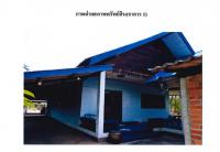 https://ww38.ohoproperty.com/162360/ธนาคารออมสิน/ขายที่ดินพร้อมสิ่งปลูกสร้าง/น้ำโจ้/แม่ทะ/ลำปาง/