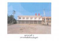 https://ww38.ohoproperty.com/163438/ธนาคารออมสิน/ขายที่ดินพร้อมสิ่งปลูกสร้าง/แม่แรง/ป่าซาง/ลำพูน/
