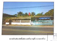 https://ww38.ohoproperty.com/169109/ธนาคารออมสิน/ขายที่ดินพร้อมสิ่งปลูกสร้าง/เหล่ายาว/บ้านโฮ่ง/ลำพูน/