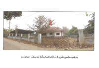 https://ww38.ohoproperty.com/163449/ธนาคารออมสิน/ขายที่ดินพร้อมสิ่งปลูกสร้าง/ป่าไผ่/ลี้/ลำพูน/