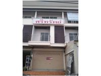 https://ww38.ohoproperty.com/162638/ธนาคารออมสิน/ขายที่ดินพร้อมสิ่งปลูกสร้าง/หัวขวาง/โกสุมพิสัย/มหาสารคาม/