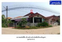 https://ww38.ohoproperty.com/166019/ธนาคารออมสิน/ขายที่ดินพร้อมสิ่งปลูกสร้าง/เกิ้ง/เมืองมหาสารคาม/มหาสารคาม/