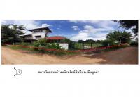 https://ww38.ohoproperty.com/171733/ธนาคารออมสิน/ขายที่ดินพร้อมสิ่งปลูกสร้าง/หัวขวาง/โกสุมพิสัย/มหาสารคาม/
