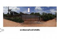 https://ww38.ohoproperty.com/171735/ธนาคารออมสิน/ขายที่ดินพร้อมสิ่งปลูกสร้าง/หัวขวาง/โกสุมพิสัย/มหาสารคาม/
