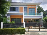 https://ww38.ohoproperty.com/194297/ธนาคารออมสิน/ขายที่ดินพร้อมสิ่งปลูกสร้าง/คลองพระอุดม/ปากเกร็ด/นนทบุรี/