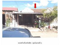 https://ww38.ohoproperty.com/209823/ธนาคารออมสิน/ขายที่ดินพร้อมสิ่งปลูกสร้าง/โคกสูง/เมืองนครราชสีมา/นครราชสีมา/