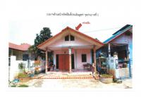 https://ww38.ohoproperty.com/161522/ธนาคารออมสิน/ขายที่ดินพร้อมสิ่งปลูกสร้าง/ลาดบัวขาว/สีคิ้ว/นครราชสีมา/