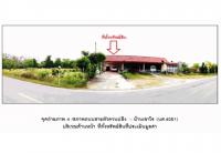 https://ww38.ohoproperty.com/167220/ธนาคารออมสิน/ขายที่ดินพร้อมสิ่งปลูกสร้าง/กะปาง/ทุ่งสง/นครศรีธรรมราช/