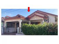 https://ww38.ohoproperty.com/209859/ธนาคารออมสิน/ขายที่ดินพร้อมสิ่งปลูกสร้าง/หนองกรด/เมืองนครสวรรค์/นครสวรรค์/