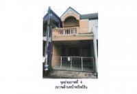 https://ww38.ohoproperty.com/161425/ธนาคารออมสิน/ขายที่ดินพร้อมสิ่งปลูกสร้าง/วัดไทร/เมืองนครสวรรค์/นครสวรรค์/