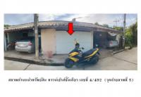 https://ww38.ohoproperty.com/163242/ธนาคารออมสิน/ขายที่ดินพร้อมสิ่งปลูกสร้าง/วัดไทร/เมืองนครสวรรค์/นครสวรรค์/