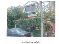https://ww38.ohoproperty.com/162121/ธนาคารออมสิน/ขายที่ดินพร้อมสิ่งปลูกสร้าง/บ้านกลาง/เมืองปทุมธานี/ปทุมธานี/