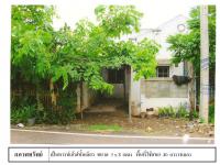 https://ww38.ohoproperty.com/162119/ธนาคารออมสิน/ขายที่ดินพร้อมสิ่งปลูกสร้าง/ธรรมเสน/โพธาราม/ราชบุรี/