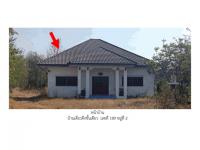https://ww38.ohoproperty.com/197154/ธนาคารออมสิน/ขายที่ดินพร้อมสิ่งปลูกสร้าง/ขอนแก่น/เมืองร้อยเอ็ด/ร้อยเอ็ด/