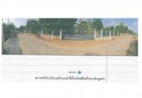 https://ww38.ohoproperty.com/163734/ธนาคารออมสิน/ขายที่ดินพร้อมสิ่งปลูกสร้าง/โพธิ์/เมืองศรีสะเกษ/ศรีสะเกษ/