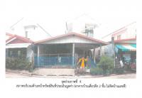 https://ww38.ohoproperty.com/163743/ธนาคารออมสิน/ขายที่ดินพร้อมสิ่งปลูกสร้าง/ห้วยเหนือ/ขุขันธ์/ศรีสะเกษ/