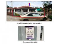 https://ww38.ohoproperty.com/209854/ธนาคารออมสิน/ขายที่ดินพร้อมสิ่งปลูกสร้าง/หน้าเมือง/เกาะสมุย/สุราษฎร์ธานี/